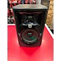 Used JBL 305P Powered Monitor