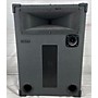 Used TOA 380SD Unpowered Speaker