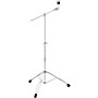 Open-Box Gibraltar 4000 Series 4709 Cymbal Boom Stand Condition 1 - Mint