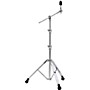 Open-Box SONOR 4000 Series Cymbal Boom Stand Condition 1 - Mint