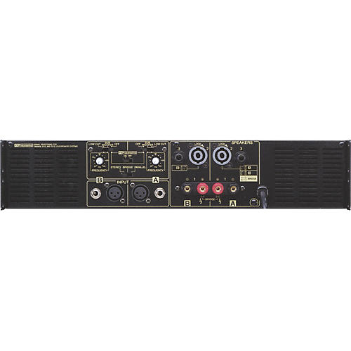 Yamaha P5000S Dual Channel Power Amp | Musician's Friend