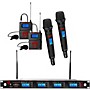 Nady 4W-1KU - Quad 1000-Channel Combo Wireless System