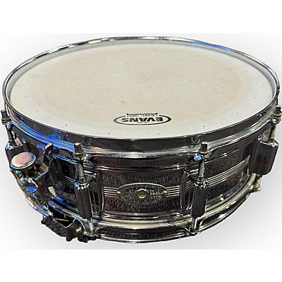 Rogers 5.5X14 Dyna Sonic Snare Drum