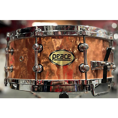 Peace 5.5X14 Hammered Copper Drum