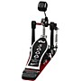 Open-Box DW 5000 Series Accelerator Single Bass Drum Pedal with Extended XF Footboard Condition 1 - Mint