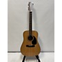 Used Alvarez 5021 12 String Acoustic Guitar Natural