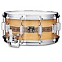 Open-Box TAMA 50th Limited Mastercraft Artwood Snare Drum Condition 1 - Mint 14 x 6.5 in.