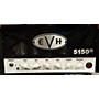 Used EVH 5150 III 15W Lunchbox Tube Guitar Amp Head