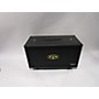 Used EVH 5150 III Guitar Cabinet