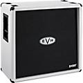 EVH 5150III 412 Guitar Extension Cabinet IvoryIvory