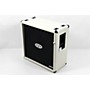 Open-Box EVH 5150III 4x12 Extension Cabinet Condition 3 - Scratch and Dent Ivory 197881381660