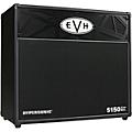EVH 5150III Hypersonic 6L6 50W 1x12