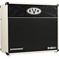 EVH 5150III Hypersonic 6L6 50W 1x12
