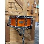 Used Yamaha 5X14 Stage Custom Snare Drum Honey Amber 8