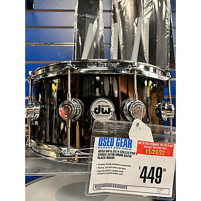 DW 6.5X14 Collector's Series Satin Drum