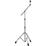 Open-Box Sonor 600 Series Cymbal Boom Stand Condition 2 - Blemished  197881219789