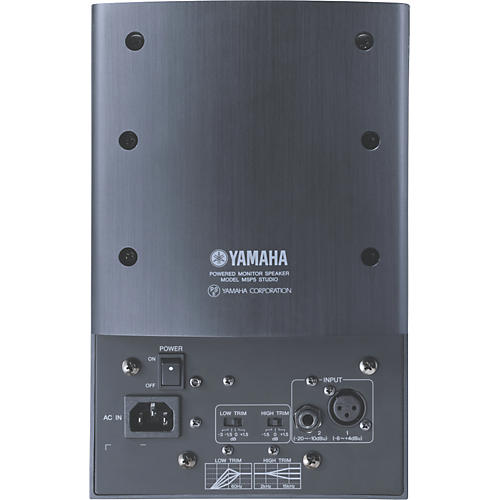 Yamaha MSP5 STUDIO 5
