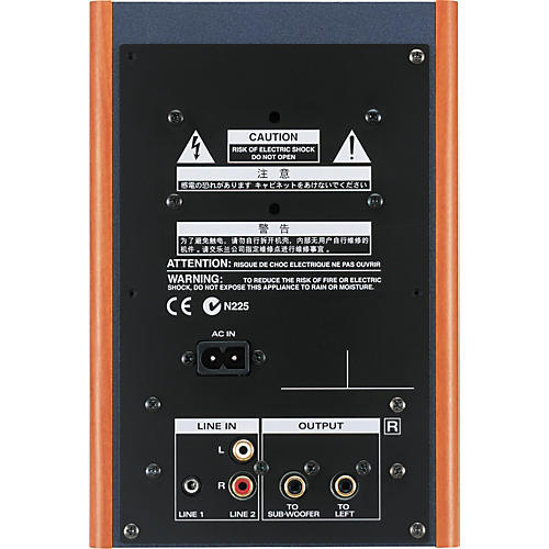 Edirol MA-7A Stereo Micro Monitors | Musician's Friend