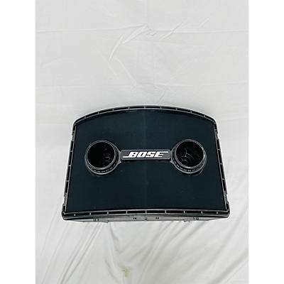 Bose 802 C II Unpowered Speaker