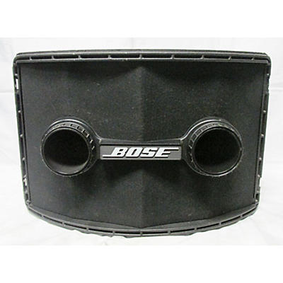 Bose 802 MK2 Unpowered Speaker