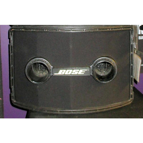 802 SERIES II Unpowered Subwoofer