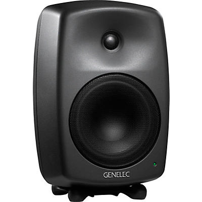 Genelec 8040B 6.5" Powered Studio Monitor (Each) -