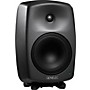 Genelec 8040B 6.5