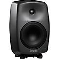 Genelec 8040B 6.5