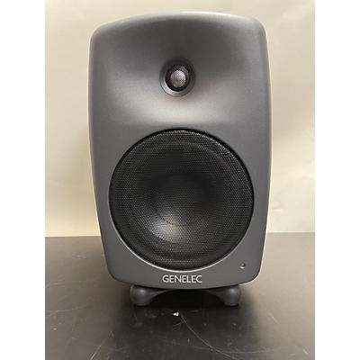 Genelec 8040B Powered Monitor