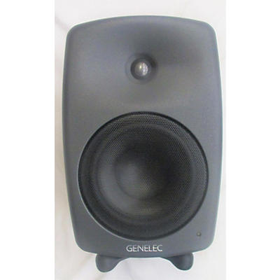 Genelec 8040B Powered Monitor