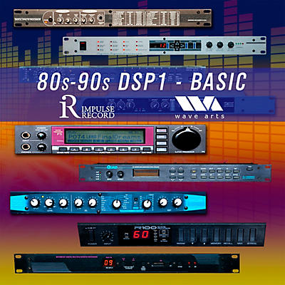 Impulse Record 80s & 90s DSP1 Gear