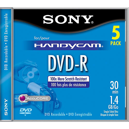 8cm DVD-R Inkjet Printable 5-Pack