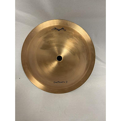 Sabian 8in Custom Shop Cup Chime Cymbal