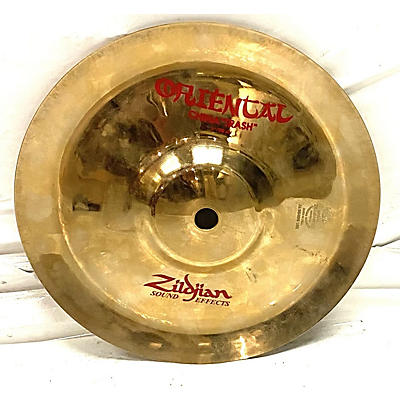 Zildjian 8in Oriental China Trash Cymbal