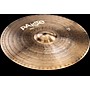 Paiste 900 Series Ride Cymbal 22 in.