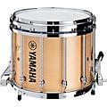 Yamaha 9400 SFZ Marching Snare Drum - Chrome Hardware 14 x 12 in. Black14 x 12 in. Natural Forest