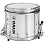 Yamaha 9400 SFZ Marching Snare Drum 14 x 12 in. White