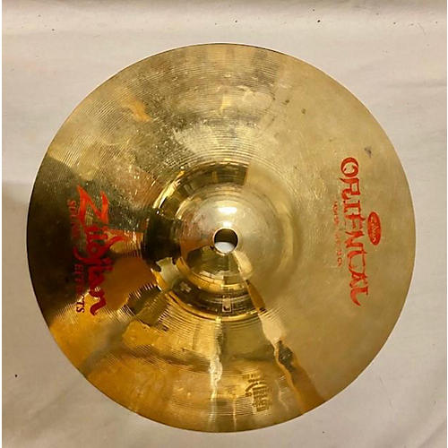 9in Oriental Trash Splash Cymbal