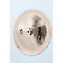 Open-Box Zildjian A Custom China Cymbal Condition 3 - Scratch and Dent 18 Inches 194744324642