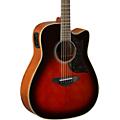Yamaha A-Series A1M Cutaway Dreadnought Acoustic-Electric Guitar Condition 2 - Blemished Tobacco Sunburst 197881343262Condition 2 - Blemished Tobacco Sunburst 197881343262