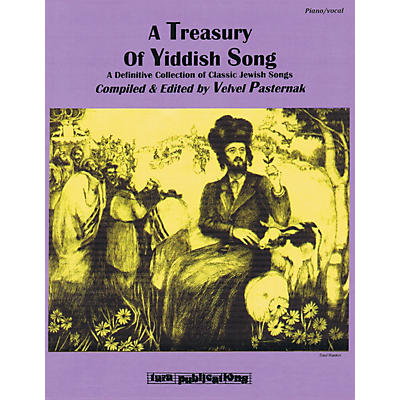 Tara Publications A Treasury of Yiddish Song (A Definitive Collection of Classic Jewish Songs) Tara Books Series Softcover