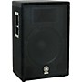 Open-Box Yamaha A15 15