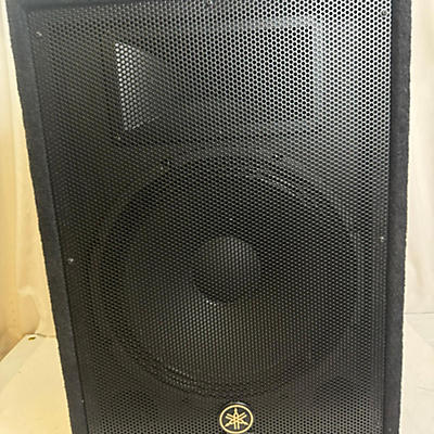 Yamaha A15 Unpowered Speaker