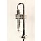 AATR-125 Series Classic Bb Trumpet Level 2 AATR125 Silver 888365577968