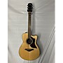 Used Yamaha AC1R Acoustic Electric Guitar Natural
