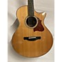 Used Ibanez AE255BT BARITONE Acoustic Guitar Natural