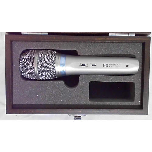Audio-Technica AE5400 50th Anniversary Dynamic Microphone