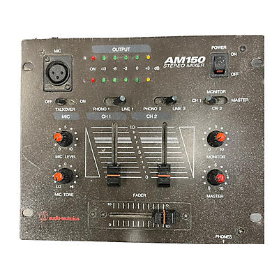 Audio-Technica AM150 Line Mixer