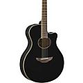Yamaha APX600 Acoustic-Electric Guitar - BlackBlack
