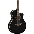 Yamaha APX600 Acoustic-Electric Guitar Condition 2 - Blemished Black 197881213879Condition 2 - Blemished Black 197881213879